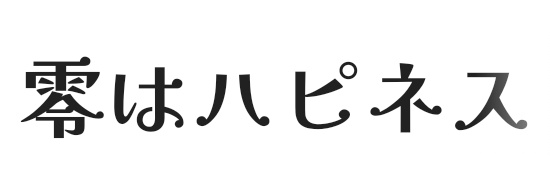 レイワハピネス株式会社